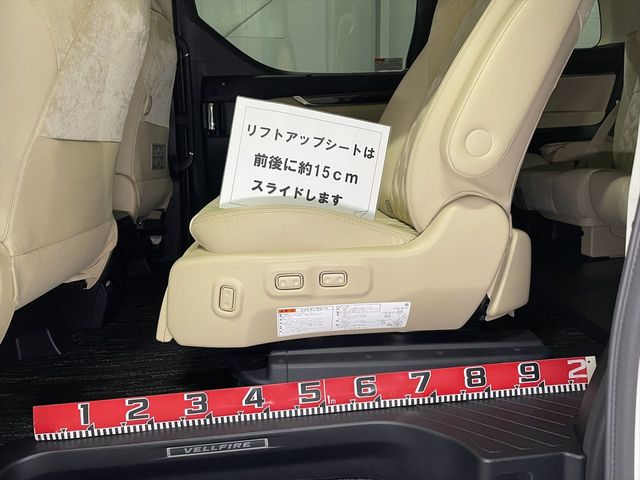 TOYOTA VELLFIRE 2017