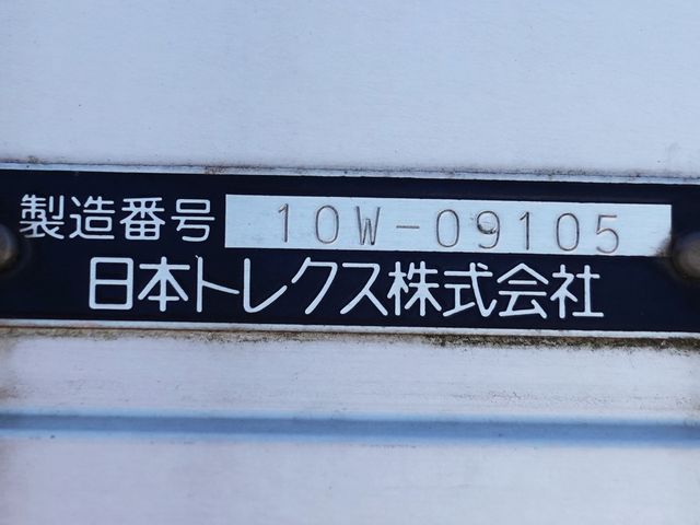 MITSUBISHI FUSOU FIGHTER 2015