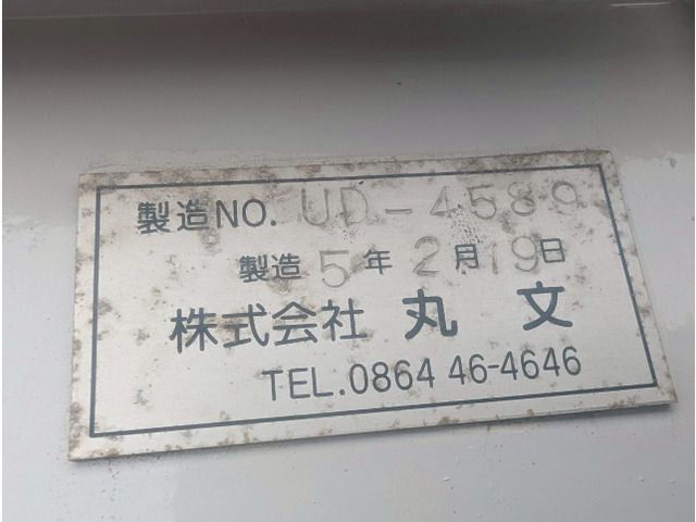 MITSUBISHI MINICAB dump 4WD 1993