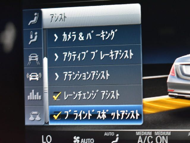 MERCEDES BENZ MERCEDES BENZ S class 2018