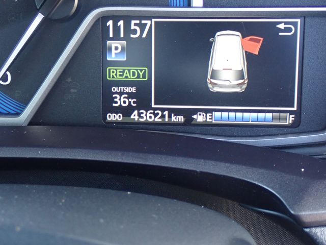 TOYOTA COROLLA FIELDER HYBRID 2023