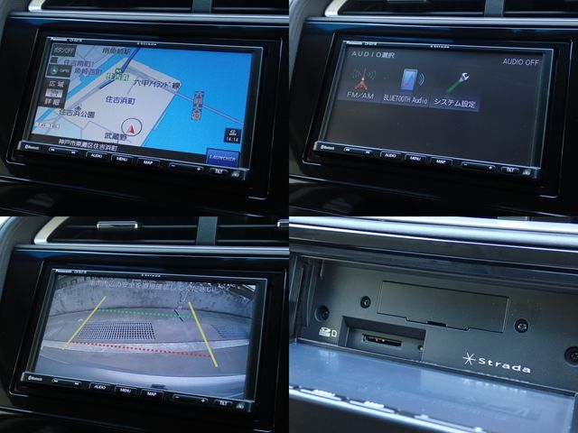 HONDA SHUTTLE HYBRID 2022