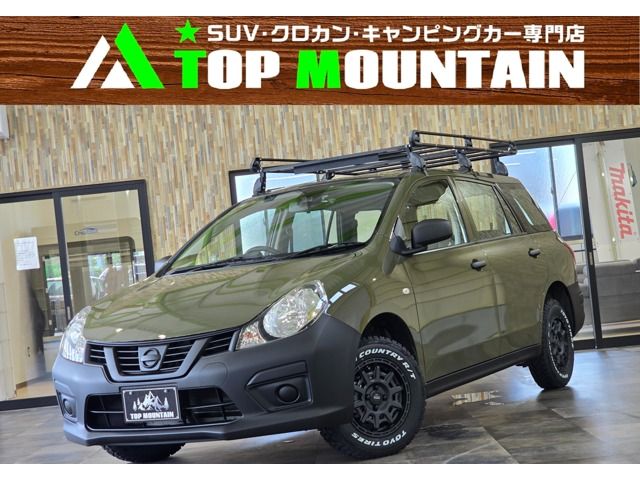 NISSAN NV150 AD 2WD 2019