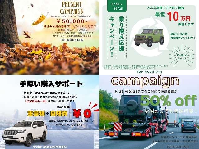 NISSAN NV150 AD 2WD 2019