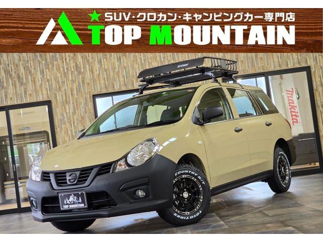 NISSAN NV150 AD 2WD 2017