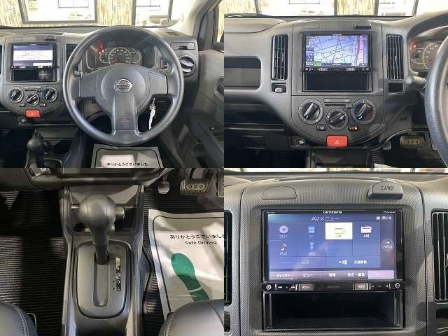 NISSAN NV150 AD 2WD 2017