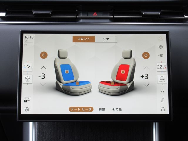 ROVER ROVER RANGE ROVER 2024