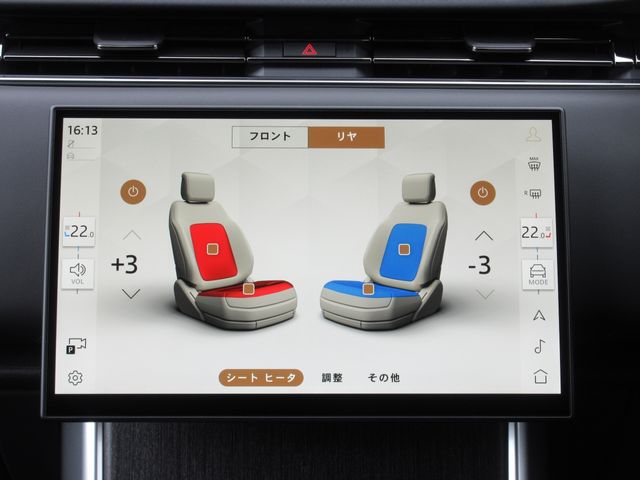 ROVER ROVER RANGE ROVER 2024