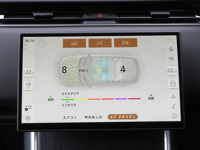 ROVER ROVER RANGE ROVER 2024