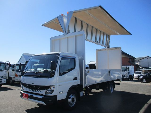 MITSUBISHI CANTER 2023