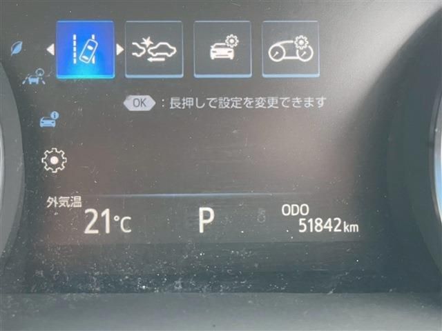 TOYOTA CAMRY HYBRID 2018