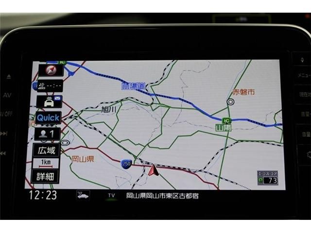 NISSAN SERENA  S-HYBRID 2020