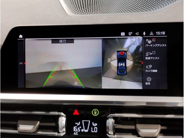 BMW BMW 4series coupe 2021