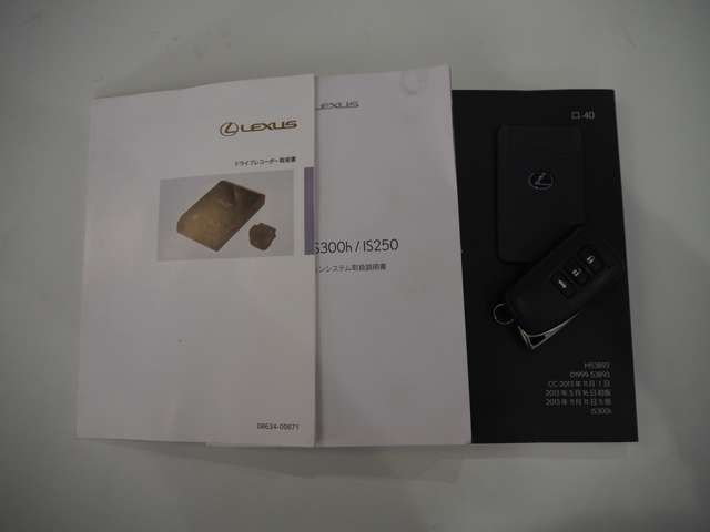 TOYOTA LEXUS IS300h 2013