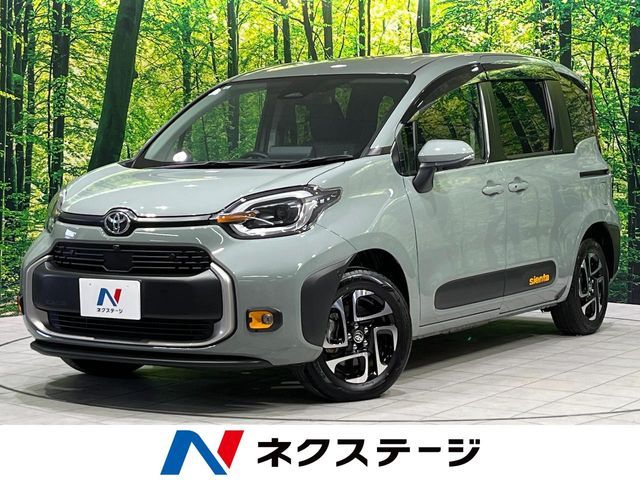 TOYOTA SIENTA HYBRID 2023