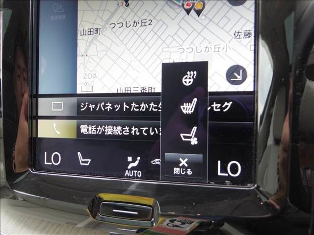 VOLVO VOLVO XC60 2017