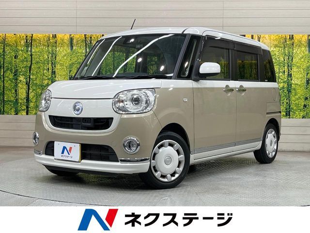 DAIHATSU MOVE canbus 2017