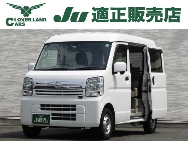 NISSAN NV100 CLIPPER 2022