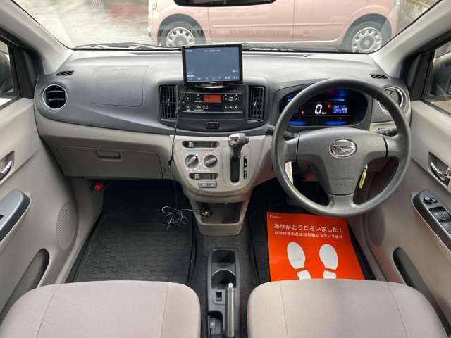 DAIHATSU MIRA e:S 2015