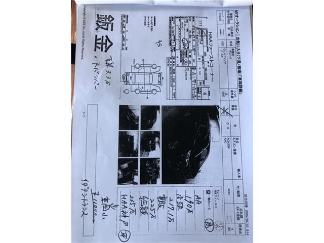 TOYOTA VELLFIRE 2017