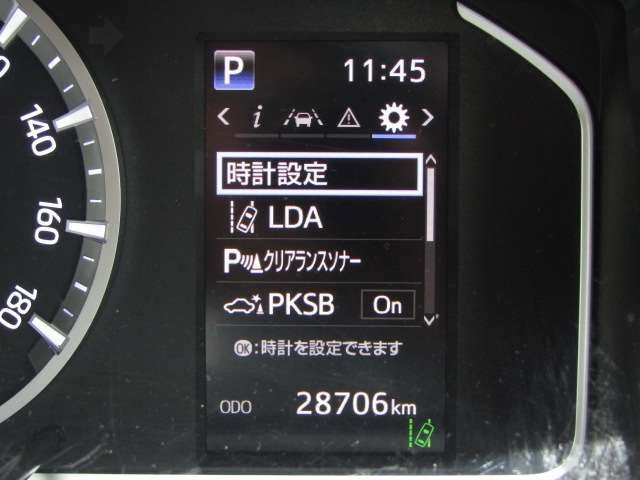 TOYOTA HIACE wagon 2020