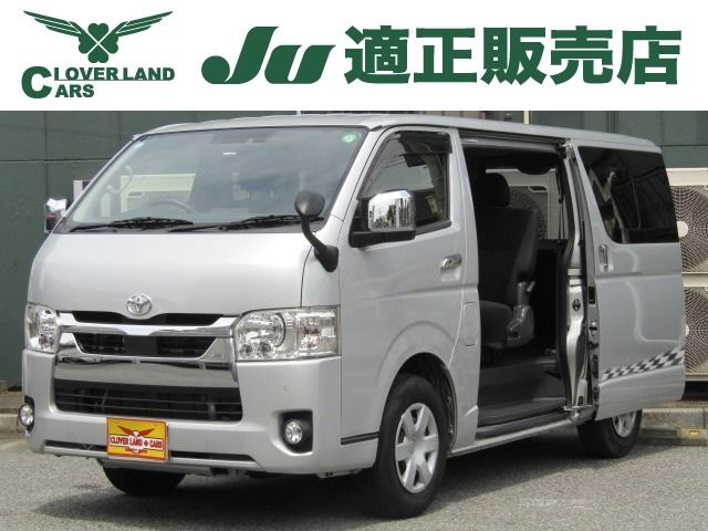 TOYOTA HIACE van 2WD 2020