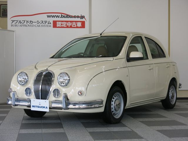 MITSUOKA VIEWT 2017