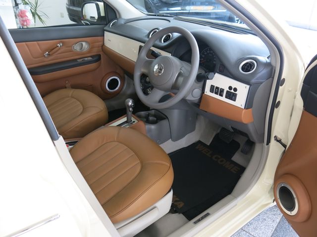 MITSUOKA VIEWT 2017