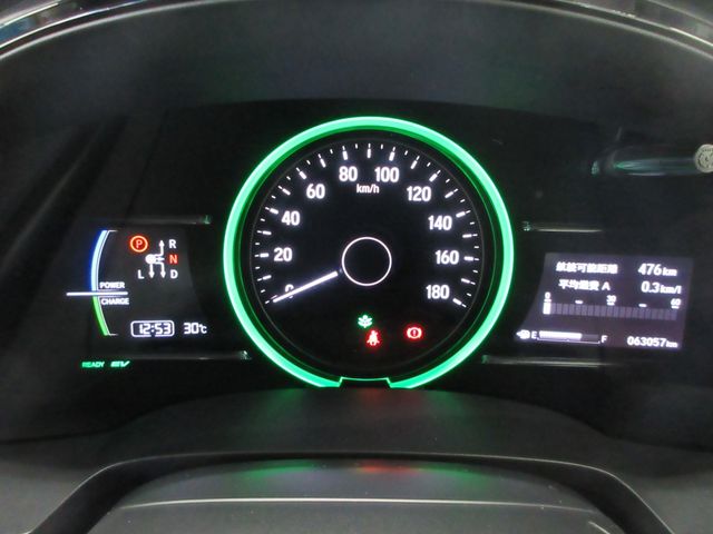 HONDA SHUTTLE HYBRID 4WD 2020