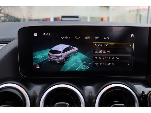 MERCEDES BENZ MERCEDES BENZ B class 2020