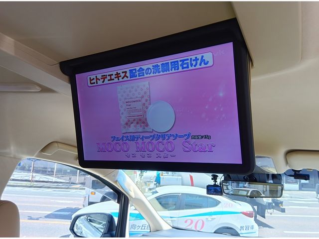 TOYOTA ALPHARD hybrid 4WD 2020