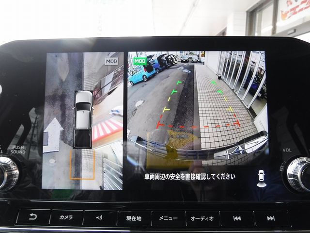 MITSUBISHI TRITON 2024