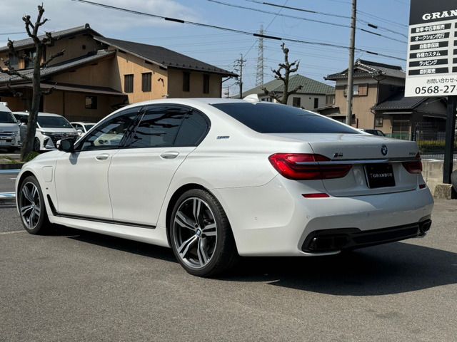 BMW BMW 7series 2017