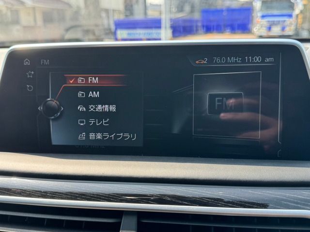 BMW BMW 7series 2017