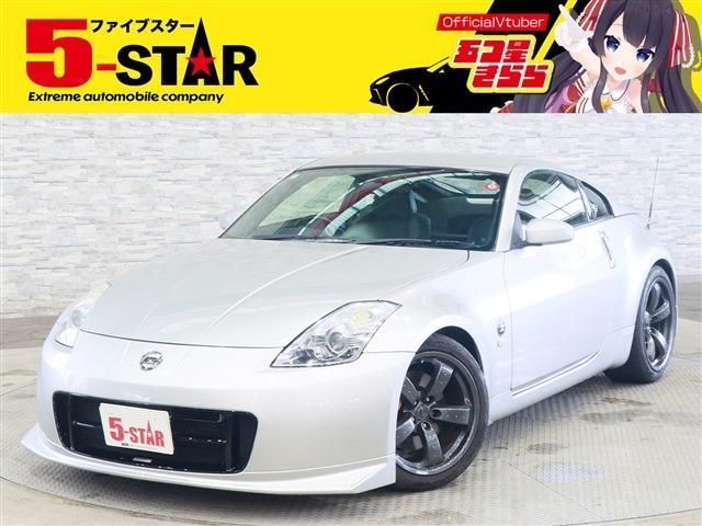 NISSAN FAIRLADY Z 2003