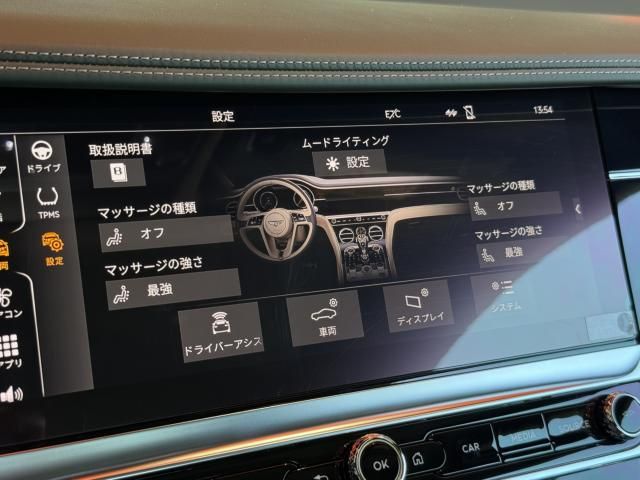 BENTLEY BENTLEY coupe 2022