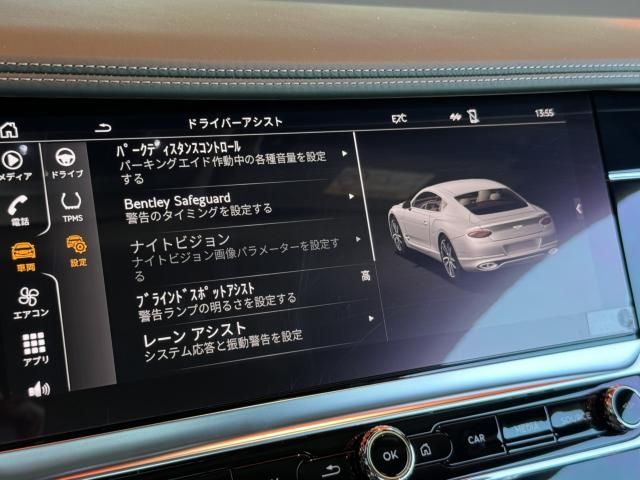 BENTLEY BENTLEY coupe 2022