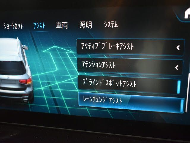 MERCEDES BENZ MERCEDES BENZ GLB 2020