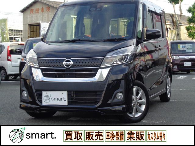 NISSAN DAYZ ROOX 2017