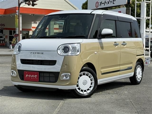 DAIHATSU MOVE canbus 2022