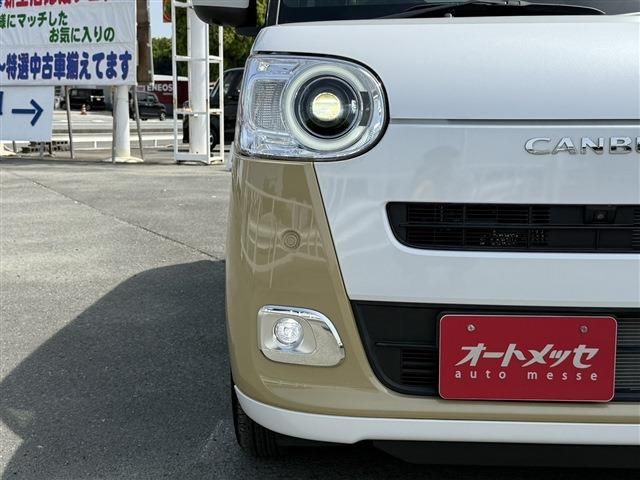 DAIHATSU MOVE canbus 2022