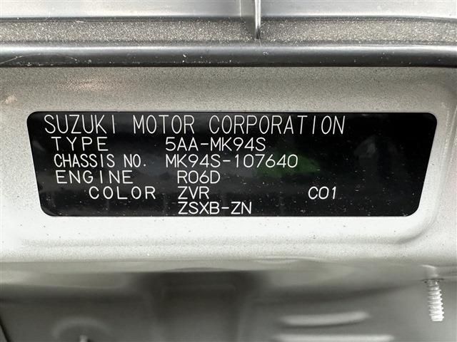 SUZUKI Spacia custom 2023