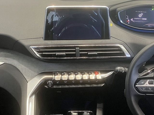 PEUGEOT PEUGEOT 3008 2024