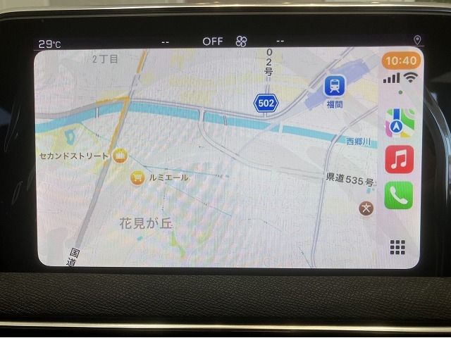 PEUGEOT PEUGEOT 3008 2024