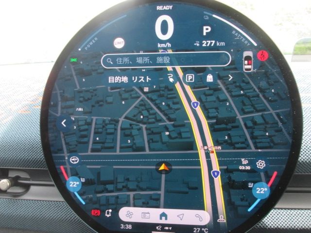 BMW MINI ACEMAN 2024