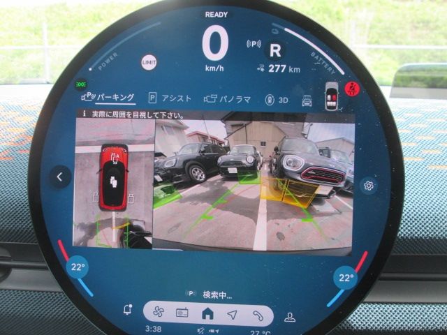 BMW MINI ACEMAN 2024