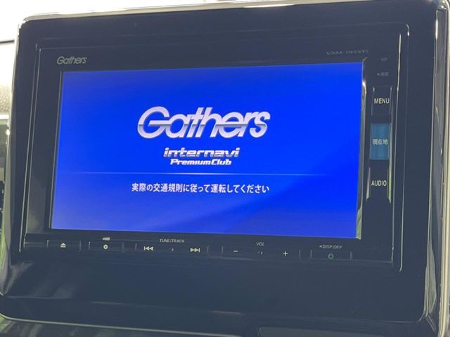 HONDA N BOX CUSTOM 2019