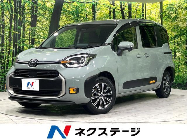 TOYOTA SIENTA HYBRID 2023