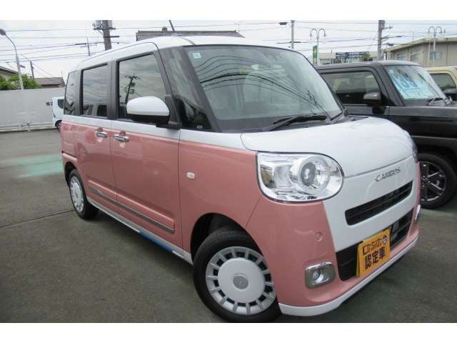 DAIHATSU MOVE canbus 2024