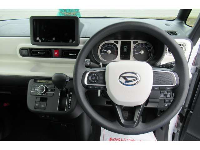 DAIHATSU MOVE canbus 2024